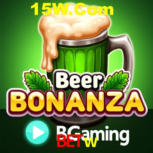 Seasonal Promotions Betw