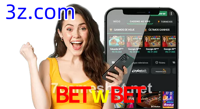Baixar App